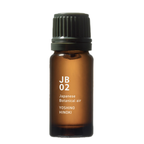 JB02 Yoshino Hinoki - 10 ml Essential Oil