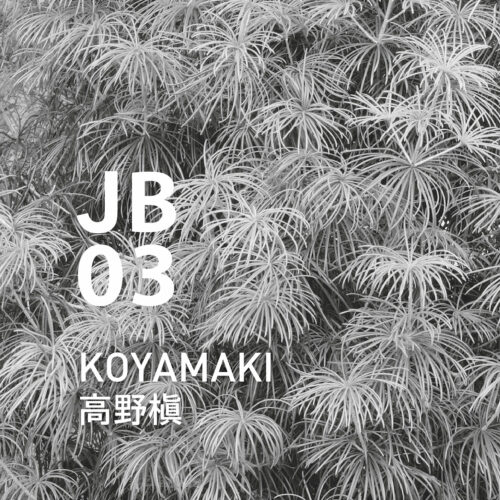 JB03 Koyamaki