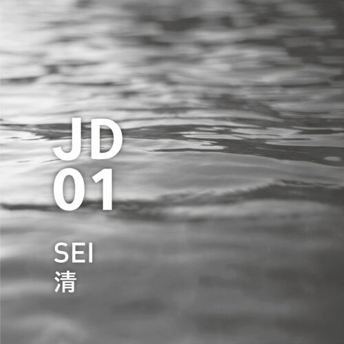 JD01 Sei