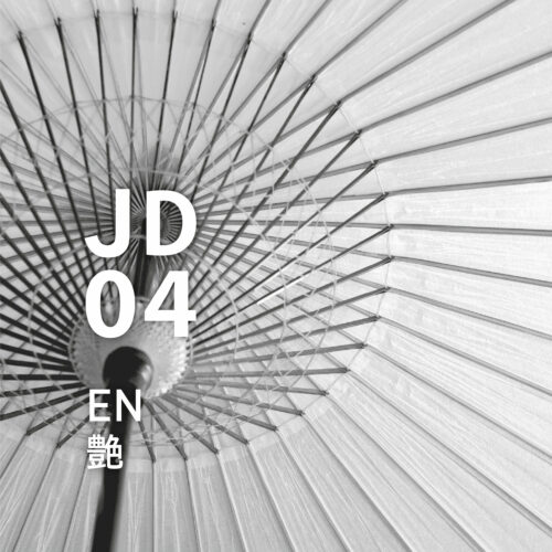 JD04 En